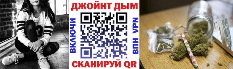 Купить закладку Кизляр Кокаин  Мефедрон  Псилоцибиновые грибы  Канабис  А ПВП 
