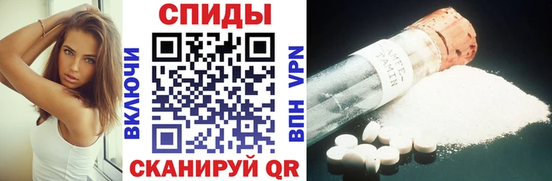 АМФ VHQ  kraken зеркало  Кизляр 