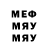 МЕТАДОН VHQ GALYNA YARUSHEVSKA