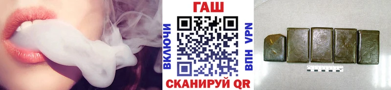 Гашиш Cannabis Кизляр