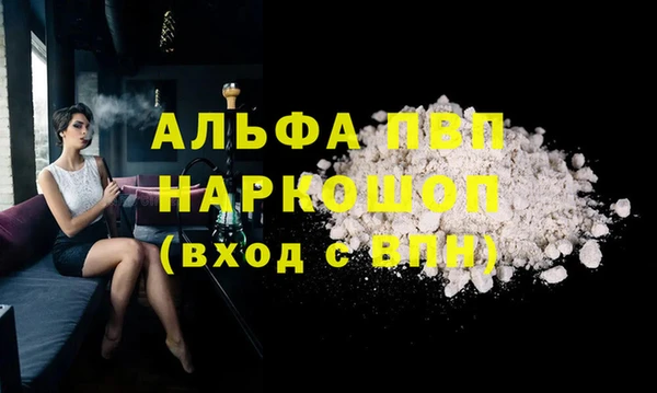 скорость Белоозёрский