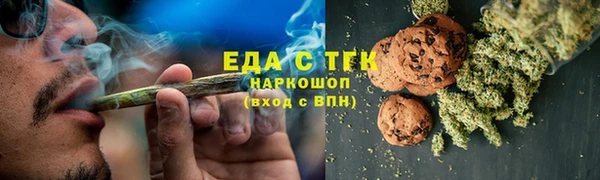 скорость Белоозёрский