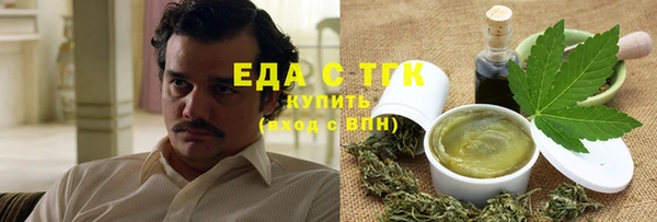 бошки Балабаново
