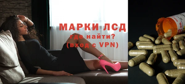 скорость Белоозёрский
