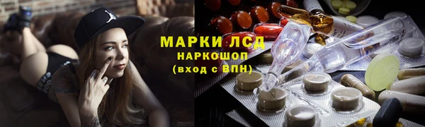 мет Баксан