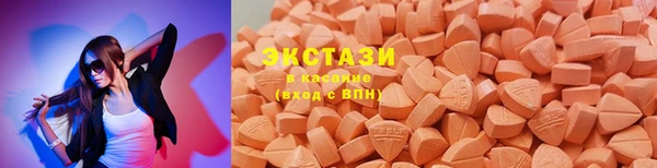 МДМА Рославль