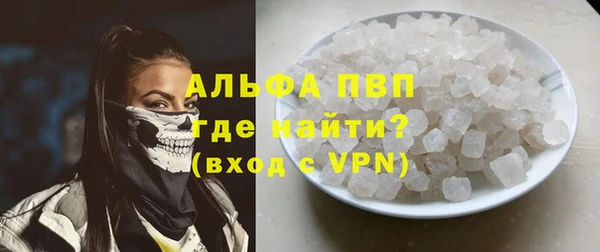 скорость Белоозёрский