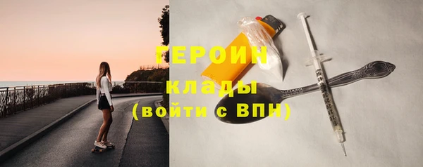 скорость Белоозёрский