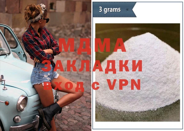 скорость Белоозёрский