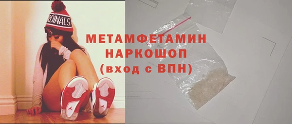 скорость Белоозёрский
