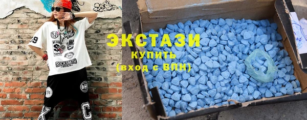 скорость Белоозёрский