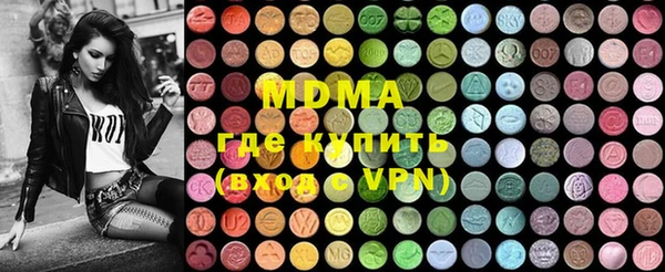 прущая мука Белокуриха
