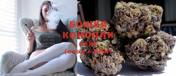 ECSTASY Ростов