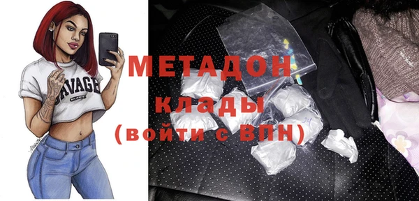 прущая мука Белокуриха