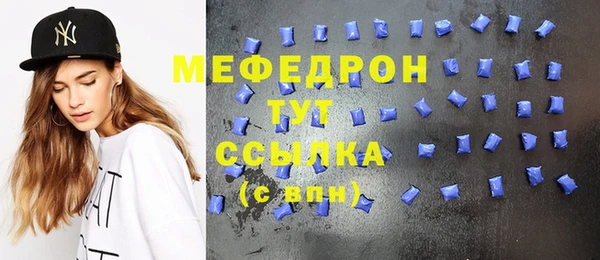 скорость Белоозёрский