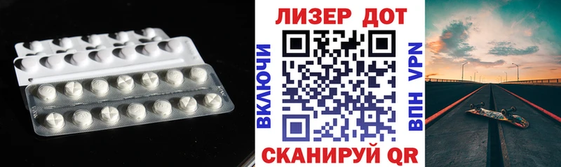 нарко площадка наркотические препараты  Кизляр  ЛСД экстази кислота 